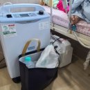 가은메디케어 이미지