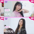 이리온(IRION) 스포츠경향
