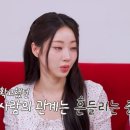 판타지펜션민박