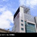 순만빌딩 네이버블로그