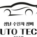 분당-352 이미지