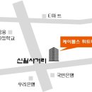 케이불스 휘트니스 이미지