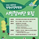 정원산업 이미지