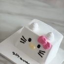 라꼬크