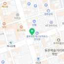 GS25전주충경로점 이미지