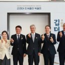 국립세종도서관 이미지