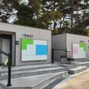 울렁다리 화장실 이미지