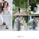 하루모바일 - 구로구 새말로 97 | 살롱드레터 모바일 청첩장 후기｜예비신부가 직접 제작해본 솔직 리뷰