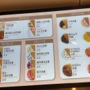 와플대학마석캠퍼스