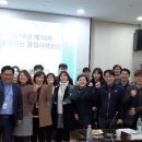 고촌읍행정복지센터 이미지