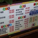 별천지민박 이미지