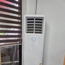 백곰크리닝 | 대전에어컨청소 세탁기청소 “백곰홈케어”✨ 사무실이 한층 상쾌해졌어요!