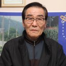 산촌경로당 이미지