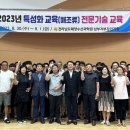 해조수산 이미지