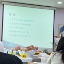기타교실 /강좌번호 28 | 해피베이비 무료 산모교실 선착순 신청 팁 및 후기