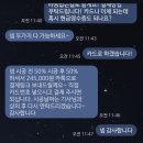 필커튼블라이드 | 청주 블라인드 개싸게 설치함 (내돈내산)(진짜로)