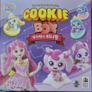 게임박스 | 방학 집콕놀이 6세 9세 자매의 스피드 보드게임 '티니핑 쿠키박스' 내돈내산 리얼 후기 #2인~4인용