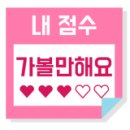 김여사네국수 이미지