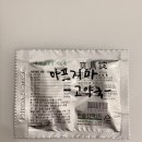 고약국 - 안양시 동안구 경수대로 529 | 고약국