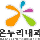 온누리치과의원 이미지