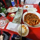 한마당치킨호프 이미지