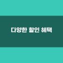 에이블통상 이미지
