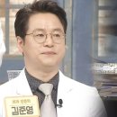 마음편한유외과의원 이미지