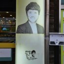 미래의 고전, 삼국유사 깊이 읽기 | [깊이 있게 함께 읽기 9월] 『고전이 답했다』 책향지기 일기 20 / 완결판