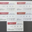 성모약국 이미지