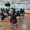 가야여자중학교 이미지