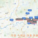 바이오모텔 이미지