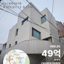 서초퍼스트약국 네이버블로그