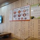 캡틴당구장 이미지