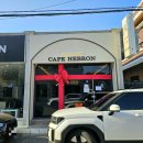 카페 헤브론 | 전남 여수 두쫀쿠 맛집 헤브론 후기｜현장판매 성공, 대기·맛 솔직 정리