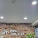 하안도서관 이미지