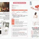 (주)쇼봄 이미지