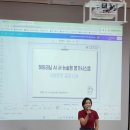 부림중_서 이미지