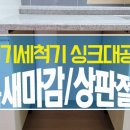 홍천군두촌면보건지소 이미지