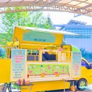 성은학교 이미지