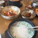 큰맛설렁탕 이미지