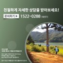 춘천태동요양병원 이미지