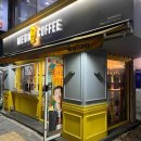 메가웨이PC 이미지