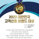 브랜뉴핏 골프 이미지