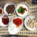 동서네곱창 네이버블로그