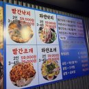 먹어볼래 이미지