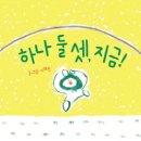우리샘 네이버블로그