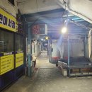 전농로터리 이미지