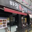 수원-0462 이미지