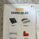 정다운 도서관 이미지