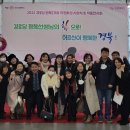 봉화군노인복지관 이미지